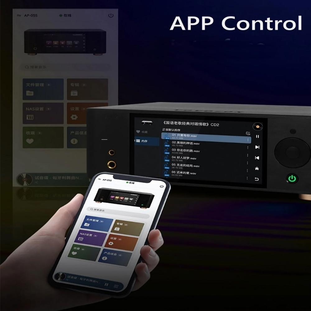 VOVOFOX-HiFi AP05S ロスレス音楽プレーヤー - Audio Without Music のレビューと価格
